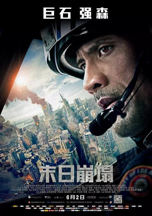 北京不动产权证号是看哪里